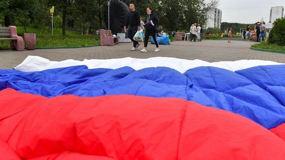 прописка в Башкортостане